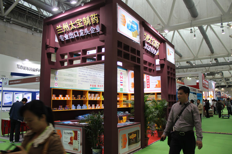 Lanzhou Taibao Pharmaceutical Professional Export Leading Enterprise