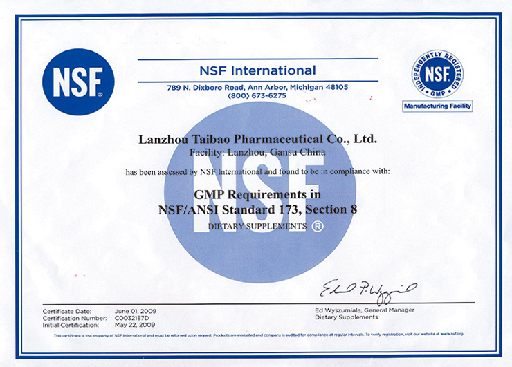 NSF